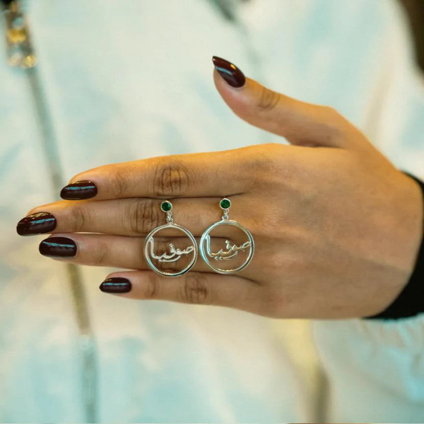 Customized Earrings in Round Shape