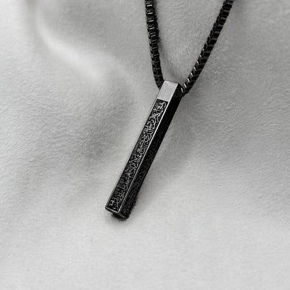 Ayatul Kursi 3D Bar Necklace | Men