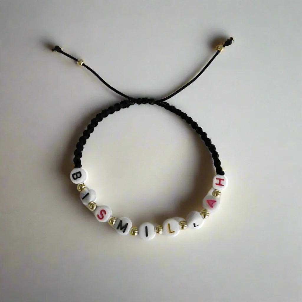 Bismillah/MashaAllah Bracelet | Kids