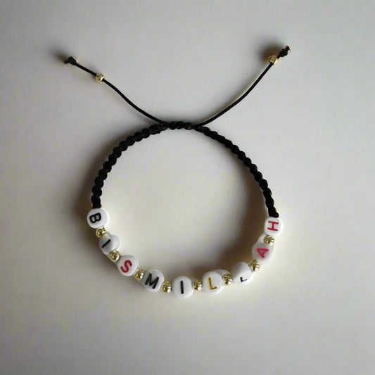 Bismillah/MashaAllah Bracelet | Kids