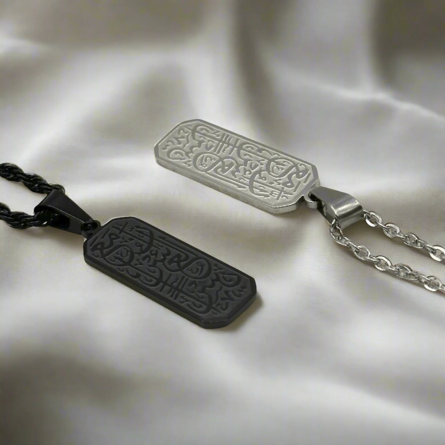 'Verily With Hardship Comes Ease' Tag | Men