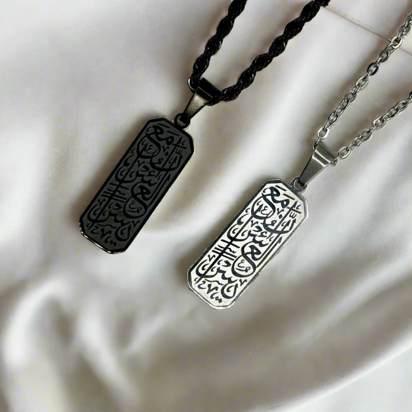 'Verily With Hardship Comes Ease' Tag | Men